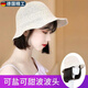 春秋假發(fā)帽假發(fā)帽子一體女夏天時尚遮陽假發(fā)網(wǎng)紅自然圓臉波波頭全 德國品質深棕色假發(fā)【送發(fā)網(wǎng) 1cm