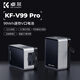 K&F Concept卓爾V口電池適用于索尼相機充電攝像機手機監視器補光燈攝影燈V型卡口供電系統充電寶99WH大容量