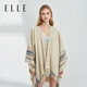 ELLE【辦公室必備】保暖披肩女士夏季空調(diào)房居家午睡旅游禮物送女友