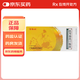 [百年樂]扶芳參芪口服液 15ml*6支 10盒裝