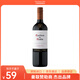紅魔鬼（Casillero del Diablo）佳美娜干紅葡萄酒 750ml單瓶裝 智利進(jìn)口紅酒