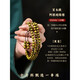 寶鉑琳老綠檀手串女款108顆木質(zhì)文玩綠檀木佛珠盤(pán)玩檀香手鏈沉香男禮物 【秒沉水/108顆6MM】百木級老綠