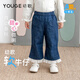 幼歌（YOUGE）【軟牛仔】寶寶2024秋季新款直筒微喇牛仔褲寬松褲子潮 牛仔藍（73-90兩用襠） 100 cm