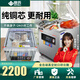 鼎歷抽真空機(jī)食品包裝機(jī)全自動(dòng)大型商用干濕兩用熟食家用打包封口機(jī) 400款［8斤+銅芯大泵］干濕油粉