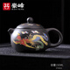 豪峰2025新款紫砂茶壺整套功夫茶具套裝家用變色紫砂泡茶壺教師節(jié)禮物