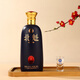 北魁清香型白酒南果梨發(fā)酵果糧香型白酒純糧酒52度白酒禮盒整箱可選 52度 500mL 2瓶 龍年獻禮