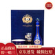 洋河藍(lán)色經(jīng)典 夢(mèng)之藍(lán)M6+ 小酒版 52度 65ml*1盒