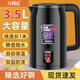萬(wàn)利達電熱水壺燒水壺家用加厚智能保溫壺大容量自動(dòng)斷電快速沸騰 3.5L 黑色【智能恒溫】加厚