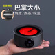 玉玊軒迷你電陶爐小型便攜式煮茶差旅燒水泡茶煮咖啡摩卡壺煮茶器 迷你電陶爐800瓦（送便攜包）