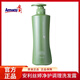 安利（Amway）洗發(fā)水絲婷清屑調(diào)理洗發(fā)露 男女士去屑控油洗發(fā)水 凈護調(diào)理二合一洗發(fā)露 750ml