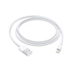 Apple Lightning/閃電轉 USB 連接線(xiàn) (1 米) iPhone iPad 手機 平板 數據線(xiàn) 充電線(xiàn) MXLY2FE/A*企業(yè)專(zhuān)享
