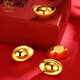 中國珠寶黃金金條 AU9999足金金條金塊收藏金磚金子 情人節(jié)禮物 50g【金元寶】