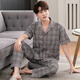 雅鹿睡衣男夏季純棉短袖長(cháng)褲男士夏天大碼半袖男款夏款家居服套裝 NSALM-2801 XL （建議130-150斤）