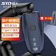 超人電動刮胡刀旋轉(zhuǎn)式剃須刀雙頭旅行便攜款胡須刀全身水洗送男生遞須刀情人節(jié)禮物 HS277