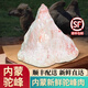 【順豐直達(dá)】正宗駱駝肉 內(nèi)蒙古散養(yǎng)駱駝峰 駝峰脂峰子油駝峰油駱 【2斤】駝峰