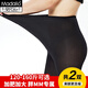 莫代爾2條大碼絲襪連褲襪春秋肉色打底褲襪子女加肥加大胖MM160斤以?xún)?黑色 2條 L 【2條裝-連褲】120D加肥加大款