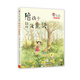 陪孩子讀童詩(shī)長(cháng)江少年兒童出版社 陪孩子讀童詩(shī)