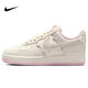 耐克NIKE女空軍一號AF1 新年禮物 運動(dòng)鞋HV5992-111白粉37.5