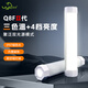 優(yōu)洋 led露營燈戶外燈帶磁鐵家用停電應(yīng)急帳篷充電照明燈鋁合金工作燈 Q8F  Type-C接口（三色溫）