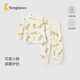 童泰（TONGTAI）嬰兒套裝春秋季純棉寶寶衣服兒童家居服內(nèi)衣上衣高腰褲子黃色80cm