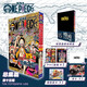 航海王總集篇 第12345678910-16卷可選 海賊王漫畫(huà)書(shū)全套1-101冊尾田榮一郎海盜王路飛海賊王漫畫(huà)日本熱血動(dòng)漫新華文軒正版 航海王總集篇 第十五卷(特典·黑)贈周邊