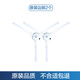 海爾（Haier）H11掃地機(jī)器人塵袋 H11MAX邊刷JH68U1滾刷JH69U1拖布濾網(wǎng)配件 H11系列邊刷2個(gè)【適用JH68u1/69U1】