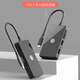 華碩（ASUS）adolTYPEC擴展塢USB-C轉HDMI轉換器適用ipadpro蘋果macbook 4K投屏VGA音頻千兆網(wǎng)口TFSD讀卡C811
