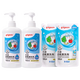 奶瓶清洗劑2瓶+2袋 2.6L
