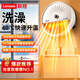 聯(lián)想浴霸空調丨浴室電熱取暖器暖風(fēng)機丨小型石墨烯家用大面積衛生間加熱神器全屋升溫暖氣專(zhuān)用一級能效 旗艦款丨180㎡全屋循環(huán)速熱丨節能恒溫丨中戶(hù)型推薦