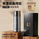 特美刻純鈦保溫杯高檔錘紋燜茶杯男士茶水分離泡茶杯大容量便攜養(yǎng)生鈦杯 雪花銀（藤編杯套） 410ml