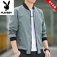 花花公子品牌男裝2025年春秋新款休閑棒球服立領(lǐng)外套潮流純色商務(wù)夾克上衣 686夾克【綠色】 3XL 【建議135-150斤左右】