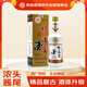 鴨溪窖 精品復古版 濃香型白酒 54度 500ml 單瓶裝 