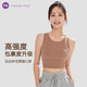 NEVER ME運(yùn)動內(nèi)衣女瑜伽服背心健身上衣跑步防震防下垂內(nèi)搭外穿