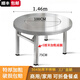 304加厚不銹鋼內置轉盤(pán)折疊桌大圓桌圓形帶轉盤(pán)家用酒席飯店餐桌 特厚1.5米內置1.0轉盤(pán)[加粗50腿]