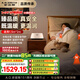 史密斯（A.O.SMITH）【重磅上新】佳尼特水暖毯 水暖電熱毯 水暖炕 電熱毯單人雙人 水循環(huán)電熱毯 CXM-J1系列 CXM-15J1 適用1.5m*2m觸控式