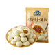 盒馬MAX 嵊州小籠包(黑豬肉口味) 875g（35只）早餐面點(diǎn)包子豬肉包 875g 袋裝