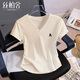 絲柏舍正肩T恤2026夏裝新款女裝時(shí)尚修身捏褶V領(lǐng)刺繡短袖上衣