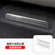 卡佐大眾途觀(guān)L探岳后排座椅下出風(fēng)口保護罩車(chē)內裝飾用品大全汽車(chē)改裝 【金屬款】銀鈦一對裝 17-26款途觀(guān)L