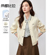 尚都比拉2025針織外套女春季保暖休閑寬松棒球服長(cháng)袖單排扣上衣 杏色 L 