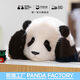 熊貓工廠(chǎng)6月齡福寶公仔仿真大熊貓玩偶送女生女友公仔禮物吉祥物毛絨玩具 禮盒裝-6月齡福寶【常規款】