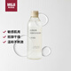 無(wú)印良品（MUJI）敏感肌用基礎(chǔ)補(bǔ)水化妝水 保濕爽膚 小水瓶 高保濕型 300ml