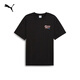 彪馬（PUMA）賽車(chē)風(fēng)百搭休閑短袖T恤男新款夏季圓領(lǐng)運動(dòng)上衣632949 黑色-01 XL (185/104A)