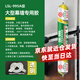 綠松林995中性硅酮結(jié)構(gòu)膠建筑外墻瓷磚石材幕墻專用耐候膠室外門窗防水密封膠590mlA級(jí)透明色