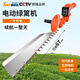 道什威爾（TOSRWELL）電動(dòng)綠籬機(jī)充電綠籬修剪機(jī)籬笆剪園林綠化剪茶機(jī)茶葉修枝電動(dòng)農(nóng)具 【王者款】24V單刃+30A鋰電池