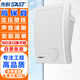 先科（SAST）D45A 壁掛音響 音箱掛壁式喇叭 背景音樂公共廣播系統(tǒng)餐廳門店商場超市會(huì)議定壓無源喇叭 白色