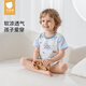 貝肽斯兒童睡衣夏季薄款純棉2025新款男童女童家居服套裝冰絲涼感