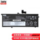 聯(lián)想ThinkPad X13 X390 X395 L18C6PD1 L18D6PD1原裝筆記本電池 Thinkpad X390 X395
