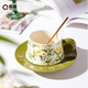 傳旗高顏值咖啡杯陶瓷馬克杯節(jié)日送禮女士水杯辦公杯陶瓷杯子+碟 綠色