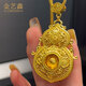 金藝鑫古法黃金人生四美葫蘆吊墜黃金新款男女士全素福祿金吊墜999足金 重約15.5克長約32mm寬約23mm多退少補