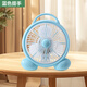 祥瓏臺式電風(fēng)扇辦公室轉頁(yè)扇桌面臥室風(fēng)扇出租屋學(xué)生床上宿舍小風(fēng)扇 藍色小提手